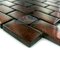 Illusion Glass Tile - 7/8" x 1 7/8" Brick Glass Mosaic Tile in Chocolate Glitter