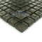 Illusion Glass Tile - 5/8" x 5/8" Glass Mosaic Tile in Mink