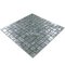 Mosaic Glass Tiles by Vidrepur - Moon Collection 1" x 1" Recycled Glass Tile on 12 3/8" x 12 3/8" Mesh Backed Sheet in Galaxy