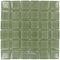 Illusion Glass Tile - 1 7/8" x 1 7/8" Glass Mosaic Tile in Morning Mist