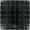 Illusion Glass Tile - 1 7/8" x 1 7/8" Glass Mosaic Tile in Black