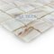 Stellar Tile - Coppa - 3/4" x 3/4" Glass Mosaic Tile in Bronze White