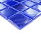 Mosaic Glass Tiles by Vidrepur - Titanium Collection 2" x 2" Recycled Glass Tile on 12 3/8" x 12 3/8" Meshed Backed Sheet in Brushed Dark Blue Iridescent